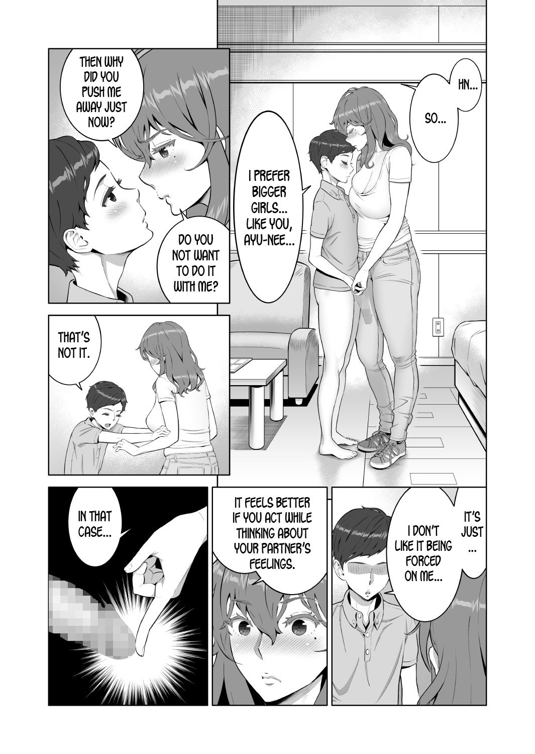 Ayu-Nee Look This Way 2 - Aka P page 23 hentai porn comic manga doujin
